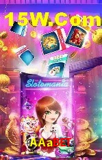 Promoção Relâmpago AAaBet